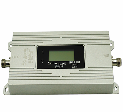 东宁单频手机信号放大器800㎡