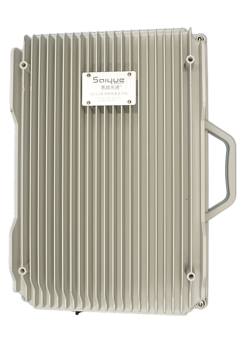 东宁单频/双频/三频/四频/五频电信级无线直放站