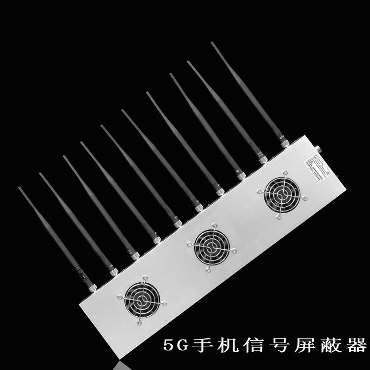 东宁外置10天线移动通信干扰器