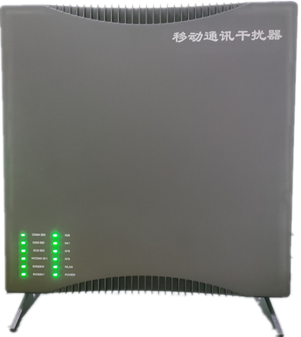  东宁信令级放装型数字移动通信干扰器