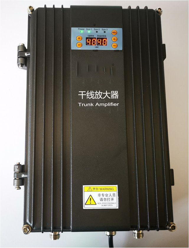  东宁FM调频广播双向干线放大器